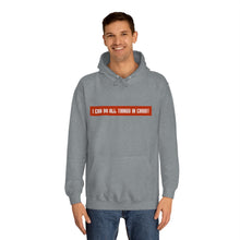 Load image into Gallery viewer, 4:13 Hoodie
